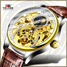 TEVISE Top Brand Mechanical Watch Men Luxury Tourbillon Automatic Men's Watches Luxury Leather Moon Phase Mens Wristwatch reloj 2024 - buy cheap