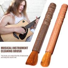 Cepillo de limpieza de cuerdas de instrumentos musicales, limpiador de colofonia de madera sólida, eliminador de polvo para guitarra y violín 2024 - compra barato