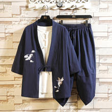 Conjunto de uniforme masculino estilo chinês retrô kung fu, casaco japonês de quimono samurai haori, camisas casuais, bordados 2024 - compre barato