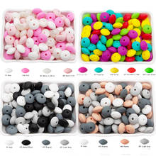 Cute-idea 12mm 1000pcs BPA Free Teethers Chew Abacus Lentil Silicone beads Pacifier Chain Teething Care Products Baby Toys 2024 - buy cheap