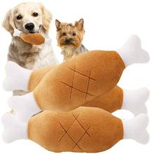 Chicken Leg Plush Toy Pet Squeaker Toy Dog Cat Chewing Toys for Small Medium Large Dog Pets 2024 - buy cheap