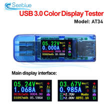 AT34 USB 3.0 Color LCD Voltmeter Ammeter Voltage Current Meter Multimeter Battery Charge Power Bank USB Tester 2024 - buy cheap