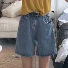 Shorts Women Simple Denim Lady Summer All-match Ulzzang Korean Style High Waist Chic New Fashion Thin Cute Slim Solid Streetwear 2024 - buy cheap