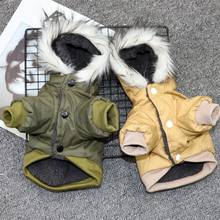Зимняя одежда для собак, утолщенные теплые куртки для щенков, куртки для кошек, куртка для собак, чихуахуа, мопса, французского бульдога, жилет, одежда 2024 - купить недорого