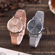 Relógio feminino quartzo aço inoxidável, relógio de pulso analógico pulseira marmorizada 2020 2024 - compre barato
