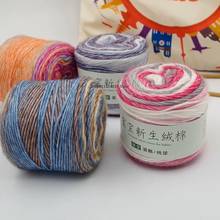 100g Rainbow Cotton Cake Yarn Organic cotton blend yarn Ball Wool Gradient Color Yarn clothes Scarf DIY hand-woven 280M XJ04 2024 - buy cheap