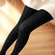 4 Colors Autumn Winter Women Super Elastic Jacquard Solid Soft Slimming Tights Collant Stretchy Pantyhose Hosiery 2024 - buy cheap