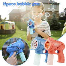 Space Bubble Machine For Summer Toys Activities Bubbles Maker Birthday Gift Children Durable Bubble Blower Fun Outdoor Toys мыло 2024 - buy cheap