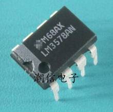 Free shipping    new%100       new%100     LM3578AN LM3578N 2024 - buy cheap