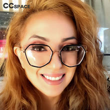 Cat Eye Personality Glasses Frames Men Women Optical Fashion Computer Glasses 47955 2024 - buy cheap