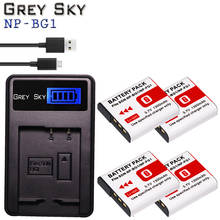 3.7v 1300mah NP-BG1 np bg1 npbg1 bateria + lcd usb carregador recarga câmera bateria para sony cyber-shot DSC-H3 DSC-H7 DSC-H9 2024 - compre barato