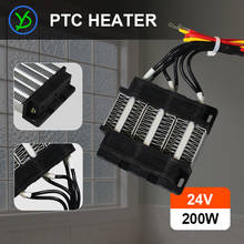 200w 24v ovo incubadora aquecedor ptc aquecedor incubadora aquecedor de temperatura constante elemento aquecimento elétrico mini 75*76mm 2024 - compre barato