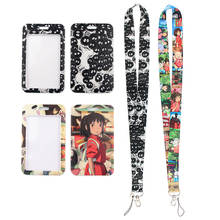 MD469 DMLSKY Cartoon Necklack Lanyard Key Gym Strap Multifunction Mobile Phone Decoration With Card Holder Cover For Fans 2024 - buy cheap