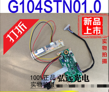100% original y testado VGA Placa de controlador de pantalla LCD para G104SN02 V.2 G104SN03 V.5 G104VN01 V.1 G104STN01.0 10,4 pulgadas 2024 - compra barato