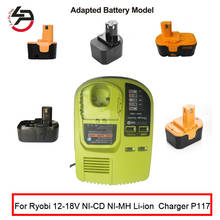 Replacement Charger P117  For Ryobi 12-18V NI-CD NI-MH Li-ion Battery  P107 P108 For Ryobi Power Tools 2024 - buy cheap