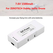 1/2 шт. новый обновленный аккумулятор LiPo 7,6 В 1500 мАч для ZEROTECH Dobby Selfie Drone mini Power Wb 2024 - купить недорого