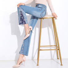 Calça feminina de cintura alta com bordado, ferzige, jeans casual de luxo slim fit plus size azul 2024 - compre barato