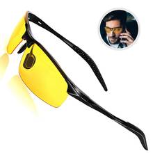 Алюминиево-магниевые фотохромные поляризованные мужские солнцезащитные очки дневного и ночного видения для вождения, антибликовые водительские солнцезащитные очки S175 2024 - купить недорого