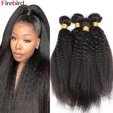 afro kinky straight human hair bundles Peruvian Human hair weave bundles Kinky Straight Yaki Straight Hair Bundles 1/3/4 Pcs/Lot 2024 - buy cheap