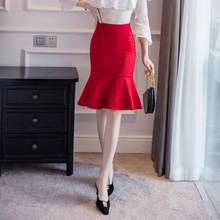 Большие размеры S-5xl, женская тонкая черная юбка-карандаш, повседневная юбка с высокой талией, элегантная Корейская Офисная Женская Сексуальная мини-юбка Jupe Femme 2024 - купить недорого