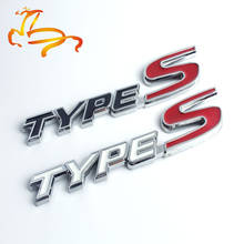 2 pçs 3d tipos de metal tipo s estilo do carro remontagem tronco logotipo emblema marca etiqueta grade para honda civic CR-V jade accord 2024 - compre barato