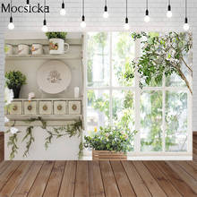 Фотофон Mocsicka с весенними зелеными растениями, для студийной съемки новорожденных 2024 - купить недорого