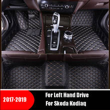 Car Floor Mats For Skoda Kodiaq 2017 2018 2019 2020 (5 seats) Auto Carpets Covers Styling Accessories Floorliners Leather Rug 2024 - buy cheap