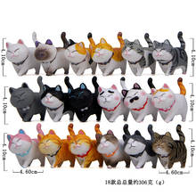 Brinquedo de figura de ação de gatos kawaii dos desenhos animados mini gatos animal de pvc pequeno sino decoração brinquedos anime bonecas chaveiro presente de natal 2024 - compre barato