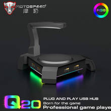 NEW Motospeed 4 Port USB Hub Gaming Mouse Bungee Cable Holder With 4 LED Color Modes RGB Lighting For Gamer Desktop Accessories 2024 - buy cheap