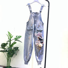 Women's Suspenders Denim Pants New Studded Beads Sequins Hole Vintage Washed Denim Jumpsuit Harem Pants Female Jeans Overalls 2024 - buy cheap