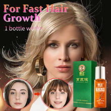 Эссенция для роста волос против выпадения волос, густые волосы для быстрого роста, масло для восстановления роста, сыворотка для наращивания, эффективная для роста волос 2024 - купить недорого