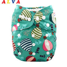 50pcs per lot Washable ALVA Baby Popular all in one baby cloth diaper 2024 - buy cheap