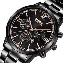 Men's Large Dial Fashion Stainless Steel Band Watch Business Casual Calendar Quartz Watch Waterproof Watch Manufacturer Spot 2024 - buy cheap