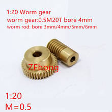 0.5 Modulus 20 Teeth Brass Worm Gear Wheel & 4mm Hole Dia Worm Gear rod Shaft Kits 1:20 Reduction Ratio with Screw 2024 - buy cheap