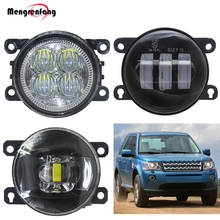 Lente led luz de nevoeiro amortecedor dianteiro do carro luz de nevoeiro diurna h11 12v para land rover freelander ii lr2 fa _ 2006-2014 2024 - compre barato