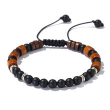Retro Men Women Black Beads Bracelet Adjustable Natural Wood Tiger Eye Stone Lava Braided Thread Braclet New Jewelry Accessories 2024 - compre barato
