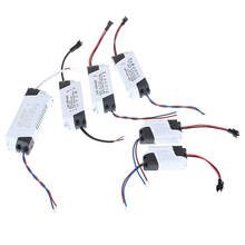 3W-25W LED Driver Light Transformer Constant Current Power Supply Adapter High Quality 2024 - buy cheap