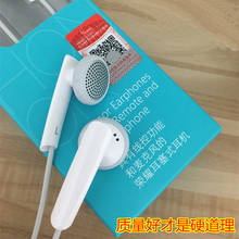 Huawei-fones de ouvido, original, com microfone e controle remoto, graves profundos, para mate 10, p9, p10 plus, p20 lite, honor 9, 9i, 9x, 9, xpro, 8 e 10 2024 - compre barato