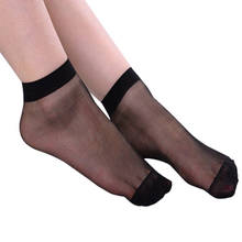 10 пар, дамские носки для женщин и девочек, ультра тонкие эластичные шелковые короткие носки до лодыжки, модные сексуальные кружевные носки, носочки для девочек 2024 - купить недорого