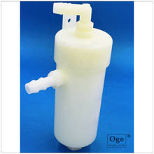 OGO-T3, burbujeador, varios usos 2024 - compra barato
