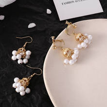 Korean vintage Castle Baroque Court Earrings Luxury Long Tassel Pearl Drop Earrings for Women Top Quality Jewelry Earings Z255 2024 - buy cheap