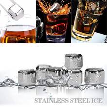 Cubos de hielo de acero inoxidable, piedra enfriadora reutilizable para whisky, vino, mantiene su bebida fría más larga, paso de prueba SGS, 8 Uds. 2024 - compra barato