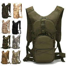 15L Military Tactical Backpacks Multifunction Outdoor Sports Backpack Cycling Climbing Travel Bag Shoulder Bag Running Rucksack 2024 - buy cheap