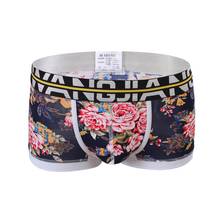 New Brand Male Panties Breathable Boxers Cotton Men Underwear U convex pouch Sexy Underpants Printed leaves Homewear Shorts 2024 - buy cheap