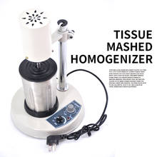 Tissue Crushing Homogenizer JJ-2 Homogenizer Laboratory High-speed Dispersing Machine 2024 - buy cheap