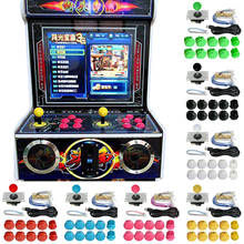 Chanigac-kit de peças para jogos de arcade, 24 peças, botões, joystick, cabos, codificador, cartão para windows xp 7 8 10, raspberry pi 2024 - compre barato