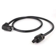 Monosaudio P901 multiple 99.998% copper AC European power cable EU version AC supply wire  Amplifier Power Cord 2024 - buy cheap