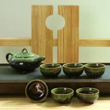 7 шт. китайский чайный набор кунг-фу, фарфоровый чайный чайник с керамической глазурью, портативные чайные чашки для чайной церемонии, чайные наборы, подарок для друга 2024 - купить недорого