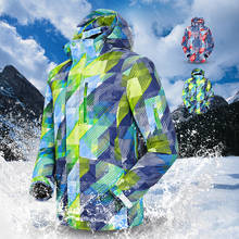Chaqueta de esquí con capucha para hombre, traje impermeable para nieve, esquí, snowboard, a prueba de viento, transpirable, abrigo cálido para montaña, Invierno 2024 - compra barato