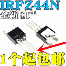 Transistor Mosfet de 6 piezas/lote IRFZ44N IRFZ44, PARA-220 2024 - compra barato